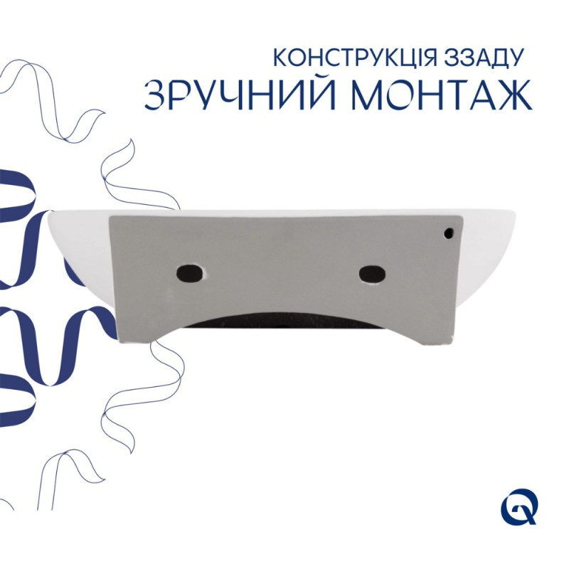 Раковина Qtap Cardinal 565х400х130 White QT0411K177WN