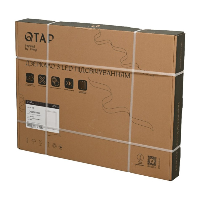 Зеркало Qtap Mideya (MI2) 600х800 с LED-подсветкой Touch, с антизапотеванием, диммером, рег. яркости QT2078F6080