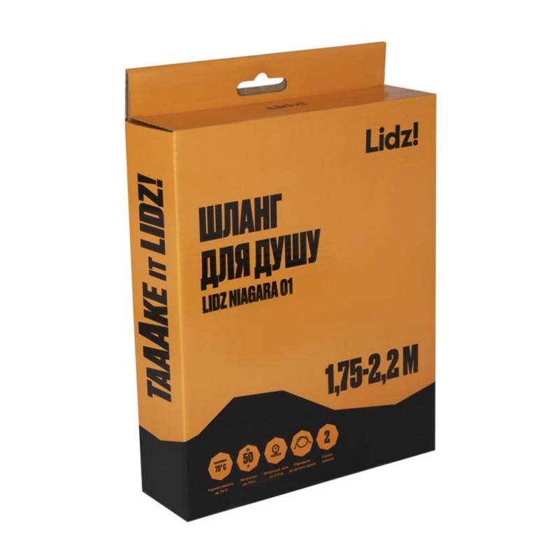 Шланг Lidz Niagara 01 1,75 м LDNIA01CRM22148 Chrome