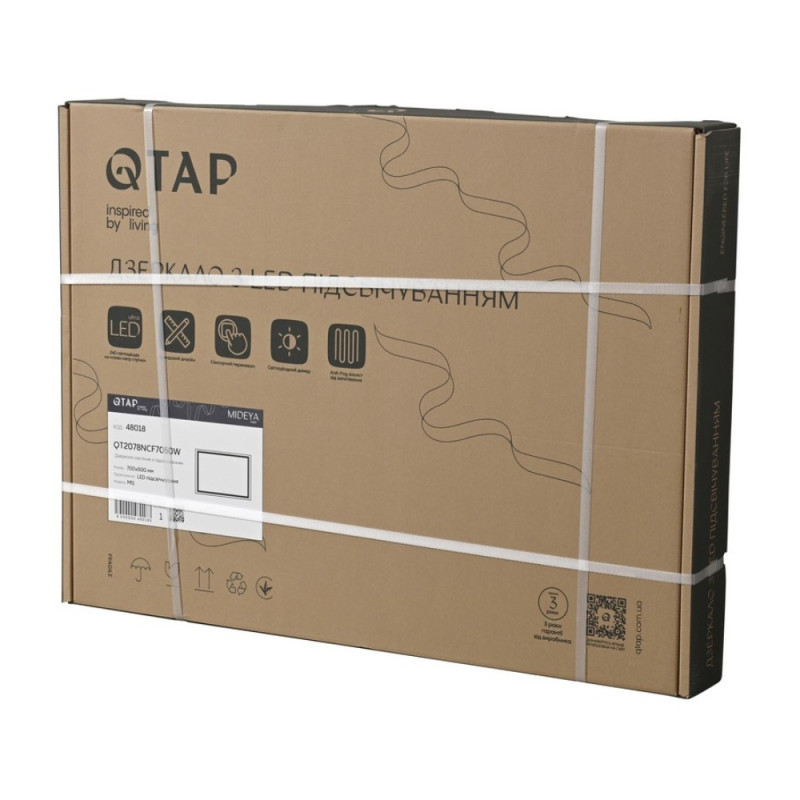 Дзеркало Qtap Mideya (DC-F613) 700х500 з LED-підсвічуванням Touch, з антизапотіванням, димером QT2078NCF7050W