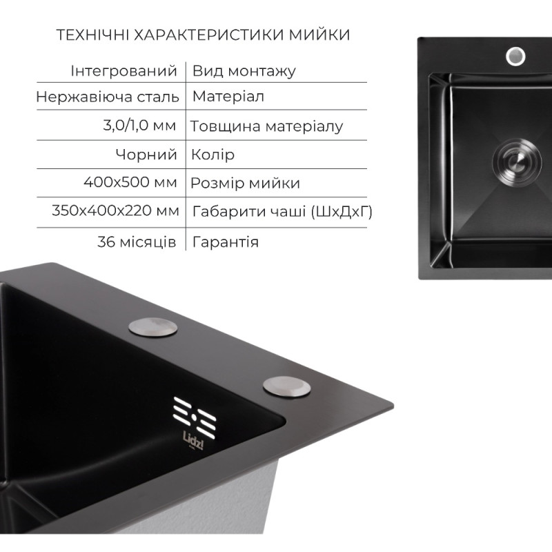 Акційний набір Lidz: мийка H4050 Black PVD 3,0/1,0 мм + Змішувач Aria для кухні з гнучким виливом (k35) Black