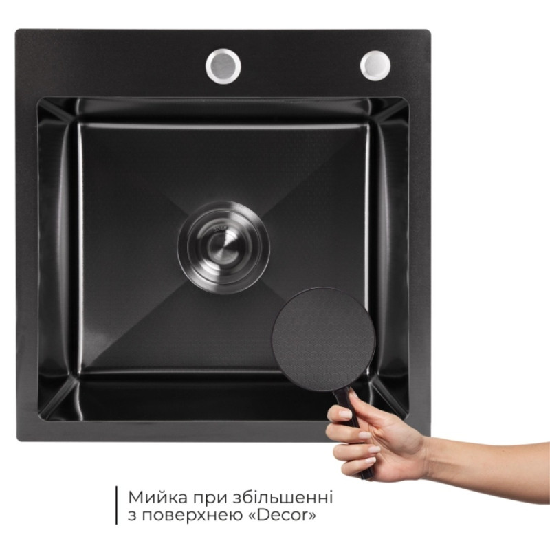 Акційний набір Lidz: мийка Handmade H4545 Black PVD Decor 2,5/0,5 мм + K01B Корзина для кухонной мойки