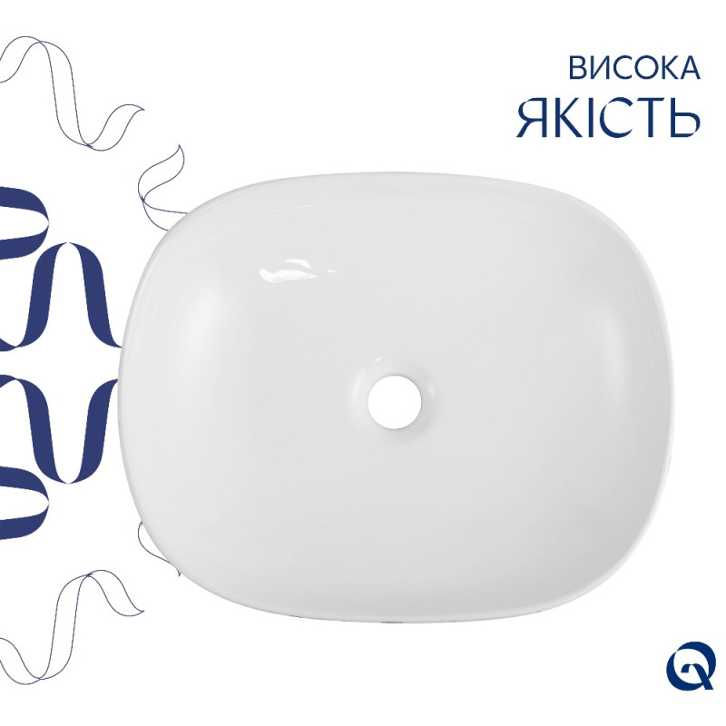 Раковина накладна Qtap Aquarius 470x380x120 мм, Marble, прямокутна, з донним клапаном QTAQA188MR49782