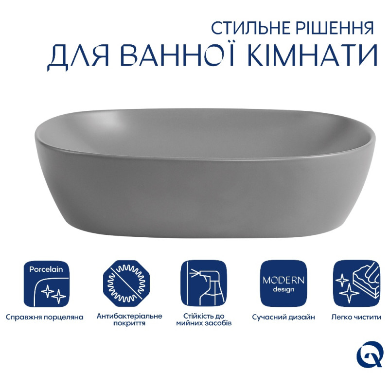 Раковина накладна Qtap Aquarius 470x380x120 мм, Stone grey, прямокутна, з донним клапаном QTAQA188SG49780