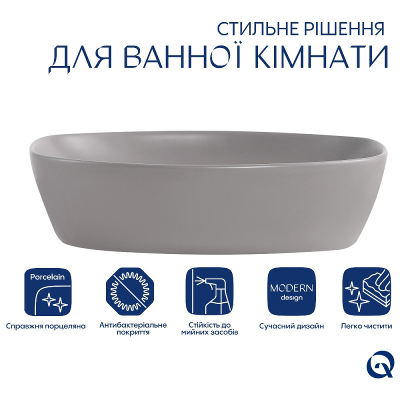 Раковина накладна Qtap Cardinal 500х380х140 мм, Stone grey, прямокутна, з донним клапаном QTCAR188SG49824