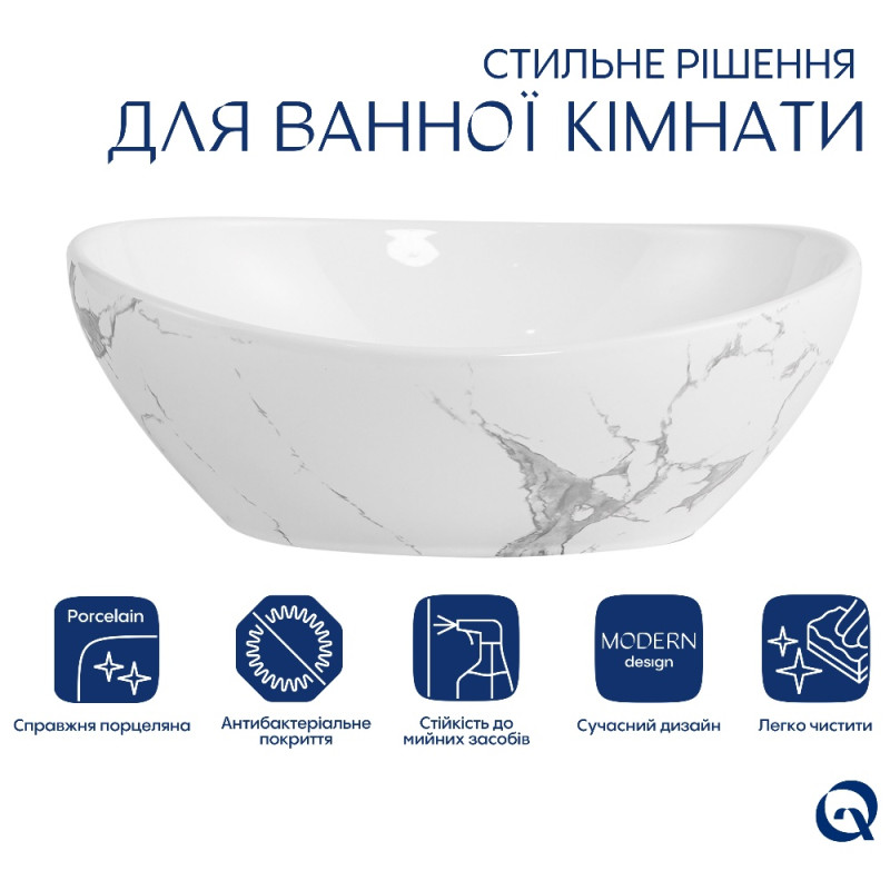 Раковина накладна Qtap Dove 415x340x140 мм, Marble, овальна, з донним клапаном QTDOV188SB49785