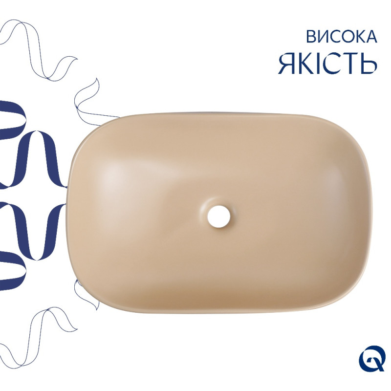 Раковина накладна Qtap Robin 600x390x150 мм, Beige, прямокутна, з донним клапаном QTROB188SB49787