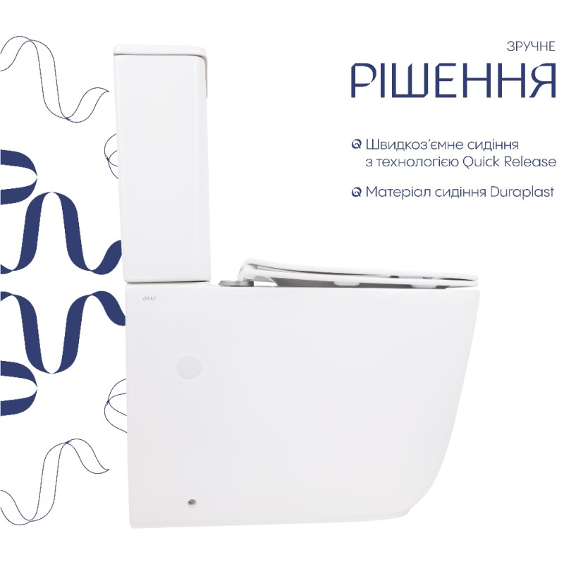 Унітаз підлоговий Qtap Aquarius Ultra Quiet 620×355×790 мм з сидінням Soft-close, White QTAQAW27W49262
