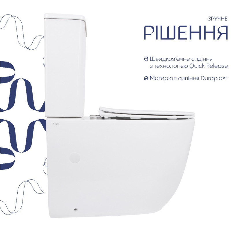 Унітаз підлоговий Qtap Leo Ultra Quiet 620×355×790 мм з сидінням Soft-close, White QTLEO27W49261
