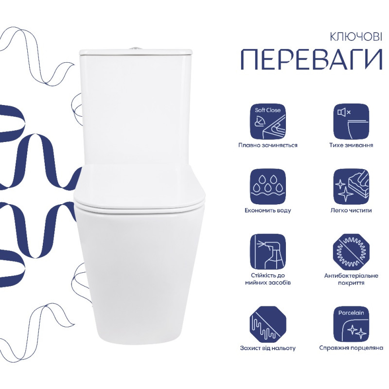 Унитаз напольный Qtap Stork Ultra Quiet 630×350×805 мм с сиденьем Soft-close, White QTSTO27W49260