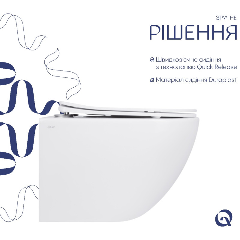 Унітаз підвісний Jay Rimless 485×360×320 мм, White, з сидінням Slim Duroplast/ Soft-close/ Quick Relase QT07335177RW Qtap