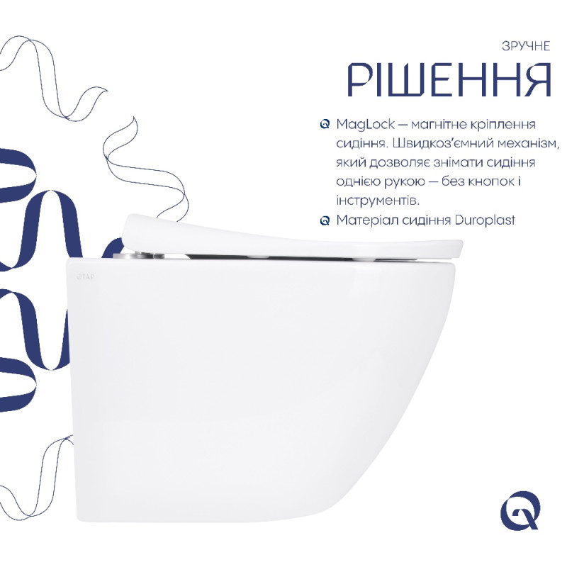 Унітаз підвісний Qtap Robin ML Ultra Quiet 490x365x325 мм, з сидінням Soft-close MagLock, White QTROBML26W49621
