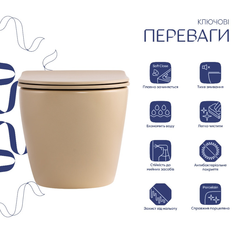 Унітаз підвісний Qtap Robin Ultra Quiet 520×365×340 мм, Beige, з сидінням Slim Duroplast / Soft-close / Quick Release QTROB26SB48997