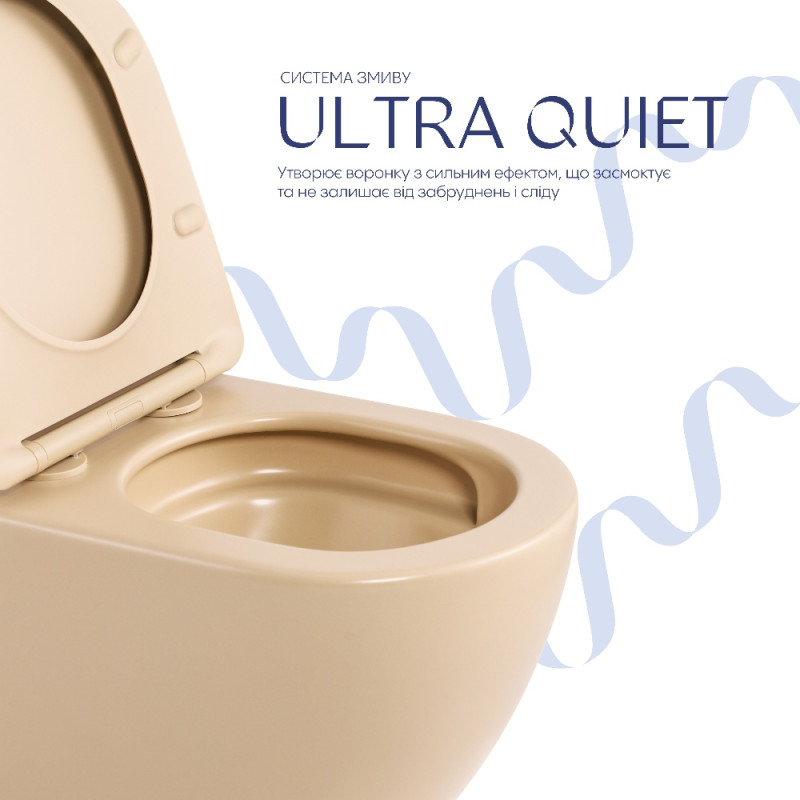 Унітаз підвісний Qtap Robin Ultra Quiet 520×365×340 мм, Beige, з сидінням Slim Duroplast / Soft-close / Quick Release QTROB26SB48997
