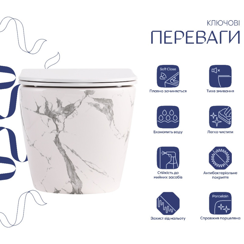 Унітаз підвісний Qtap Robin Ultra Quiet 520×365×340 мм, Marble, з сидінням Slim Duroplast / Soft-close / Quick Release QTROB26MR48998
