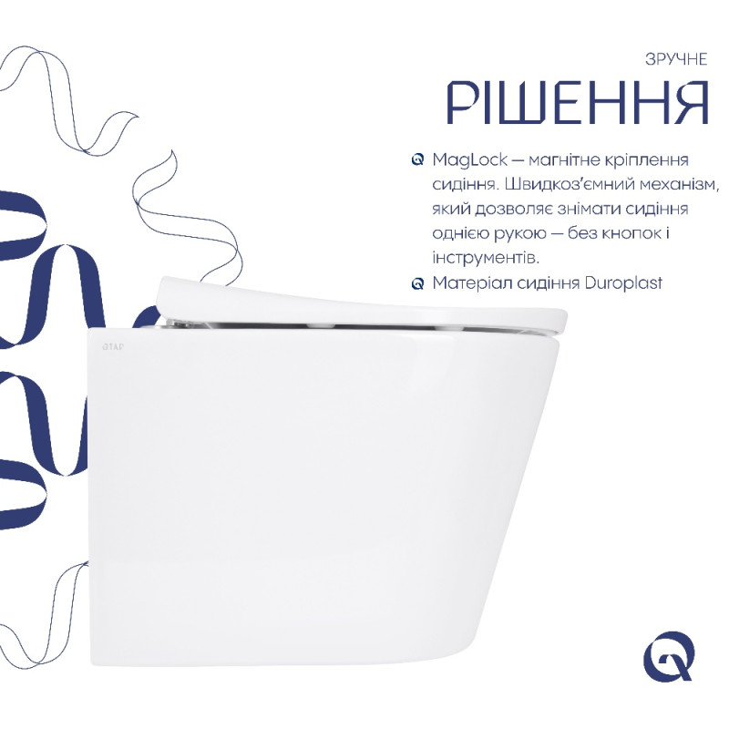 Унитаз подвесной Qtap Scorpio ML Ultra Quiet 490×365×325 мм, с сиденьем Soft-close MagLock, White QTSCOML26W49622