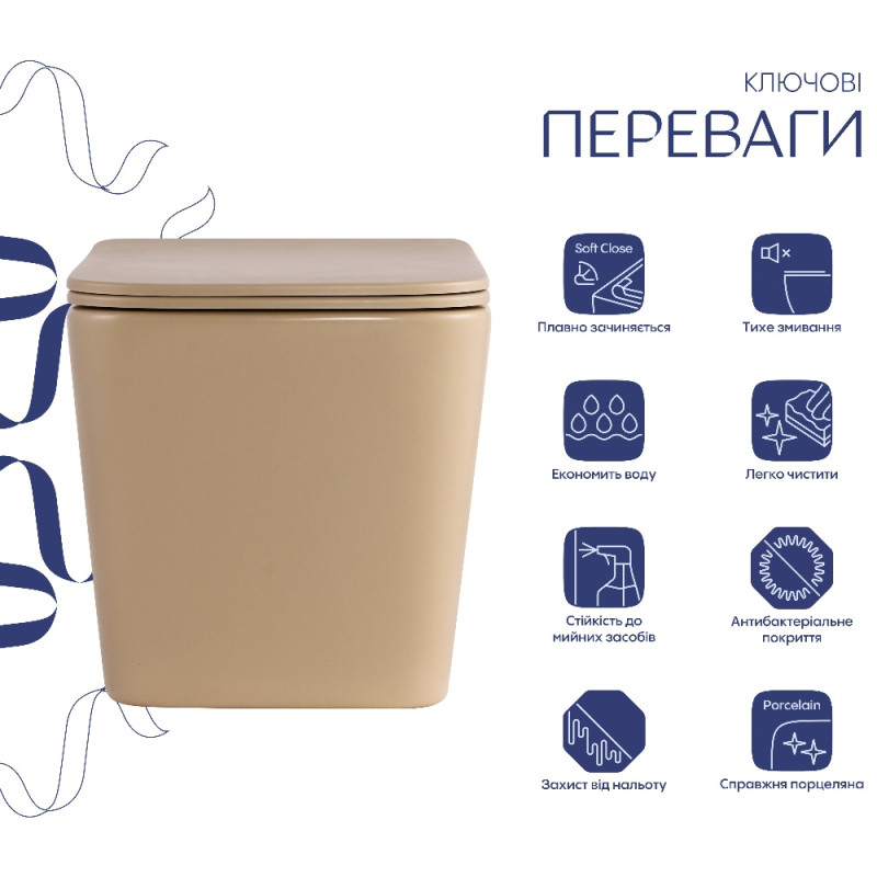 Унітаз підвісний Qtap Tern Ultra Quiet 520×345×325 мм, Beige, з сидінням Slim Duroplast / Soft-close / Quick Release QTTER26SB49001