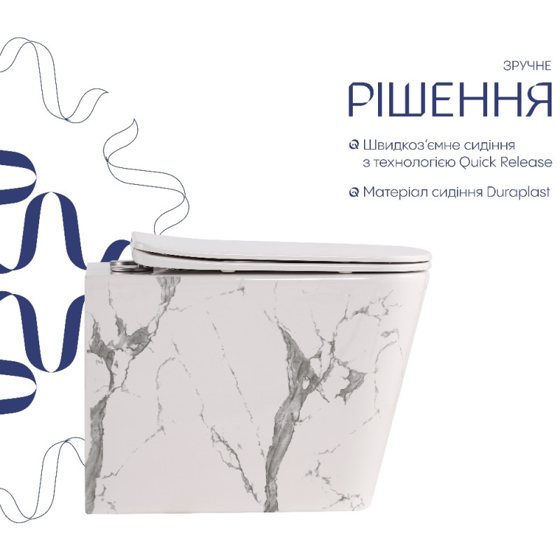 Унітаз підвісний Qtap Tern Ultra Quiet 520×345×325 мм, Marble, з сидінням Slim Duroplast / Soft-close / Quick Release QTTER26MR49002