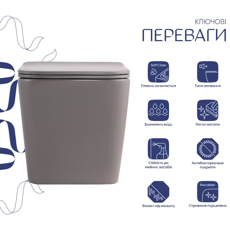 Унітаз підвісний Qtap Tern Ultra Quiet 520×345×325 мм, Stone grey, з сидінням Slim Duroplast / Soft-close / Quick Release QTTER26SG49000