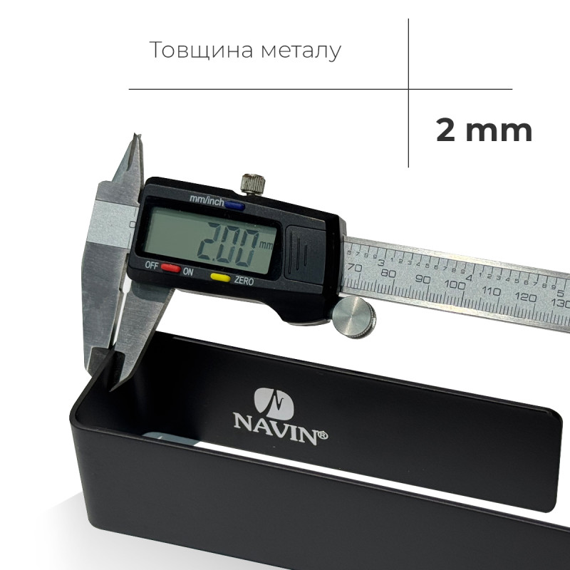 Полотенцедержатель Navin 230 мм, черный матовый (20-220777-0230)