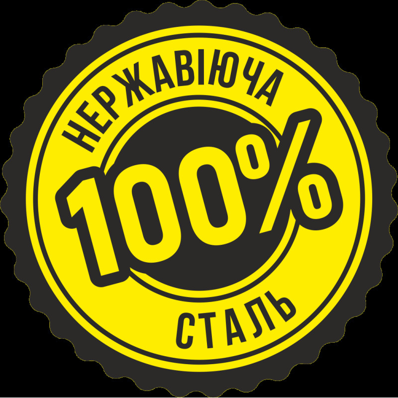 Полотенцесушитель  KOSSER Нелио 1000х500/10 ЕR тайм. Нержавеющая сталь (черный)