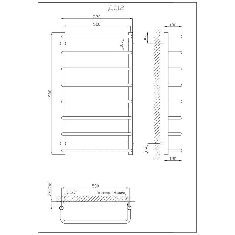 Рушникосушарка KOSSER Скоба 900х530/8