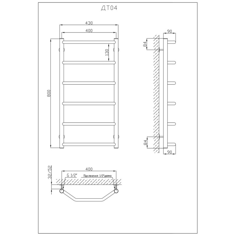 Рушникосушарка KOSSER Трапеція 800х430/6