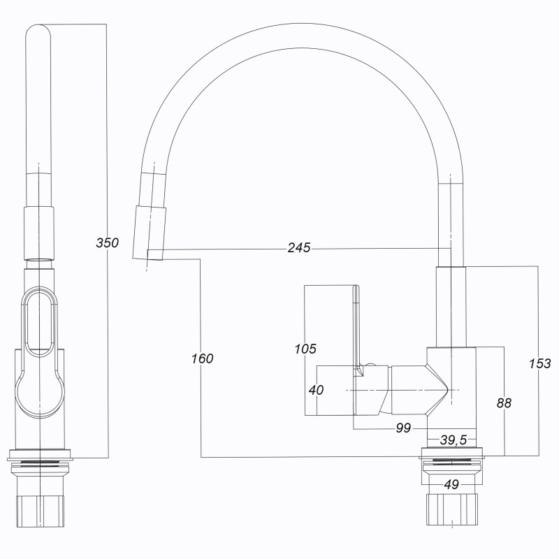 Смеситель для кухни Globus Lux Dolly GLD-0203LR-BL