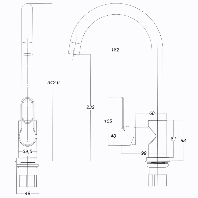 Змішувач для кухні Globus Lux Dolly GLD-0203L