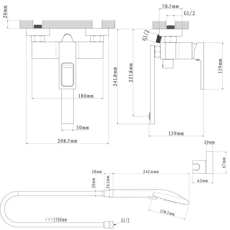 Смеситель для ванны Globus Lux PIANO GLPN-0102N