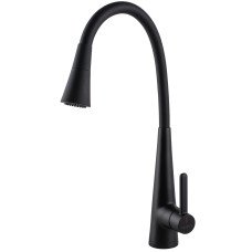 Смеситель для кухни Globus Lux LAZER Pro GLPR-203SM-BB