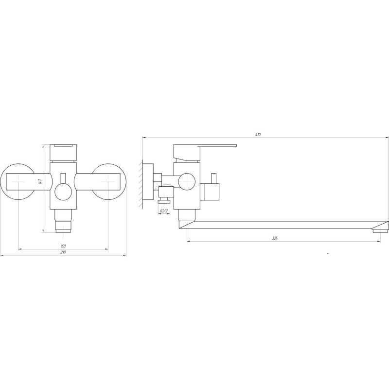 Смеситель для ванны Globus Lux RING SR-208