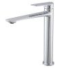 Смеситель для умывальника Koer KB-11028-01 высокий (KR5293)