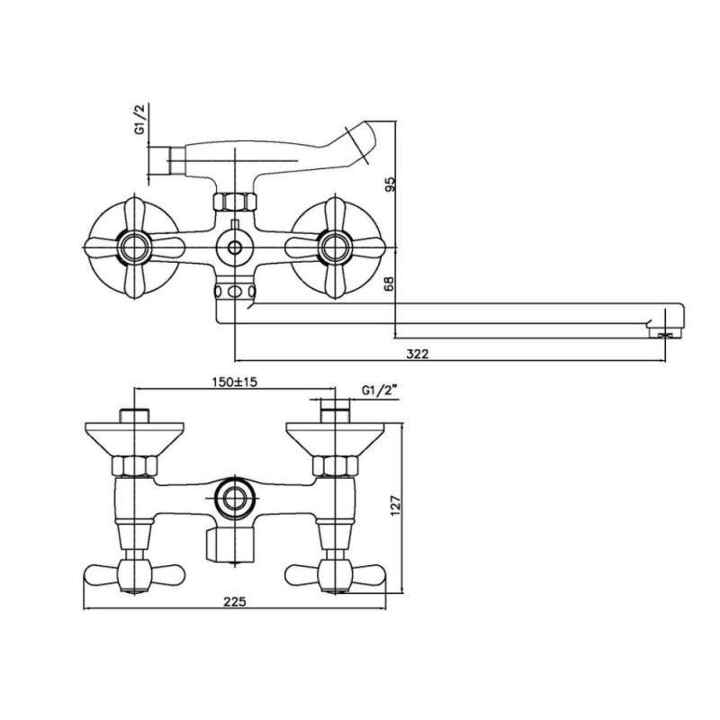 Смеситель для ванны Haiba Dominox 140 (HB0064)