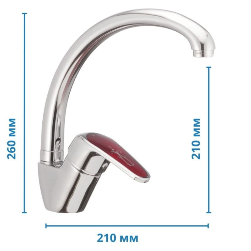 Смеситель для кухни Haiba Magic 011 с красной ручкой (HB0699)