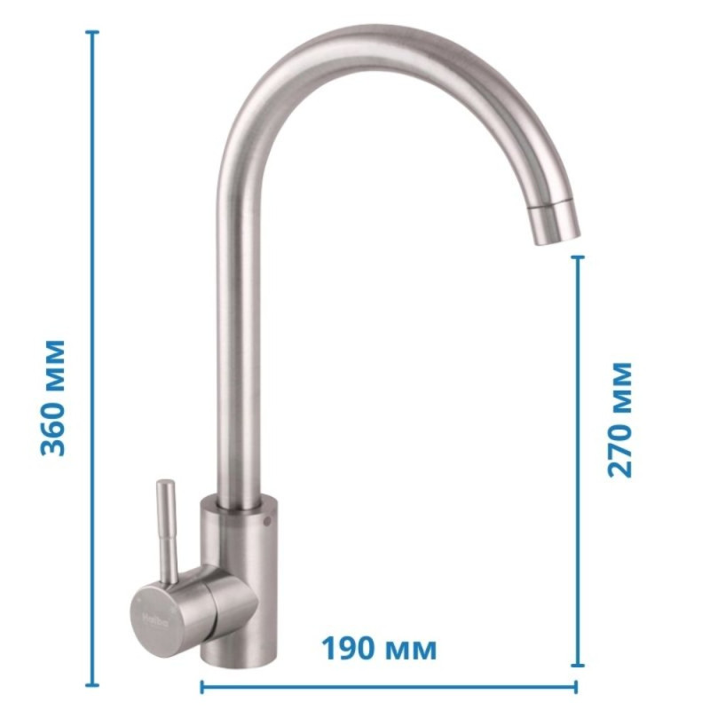 Смеситель для кухни Haiba SUS 011 (HB0992)