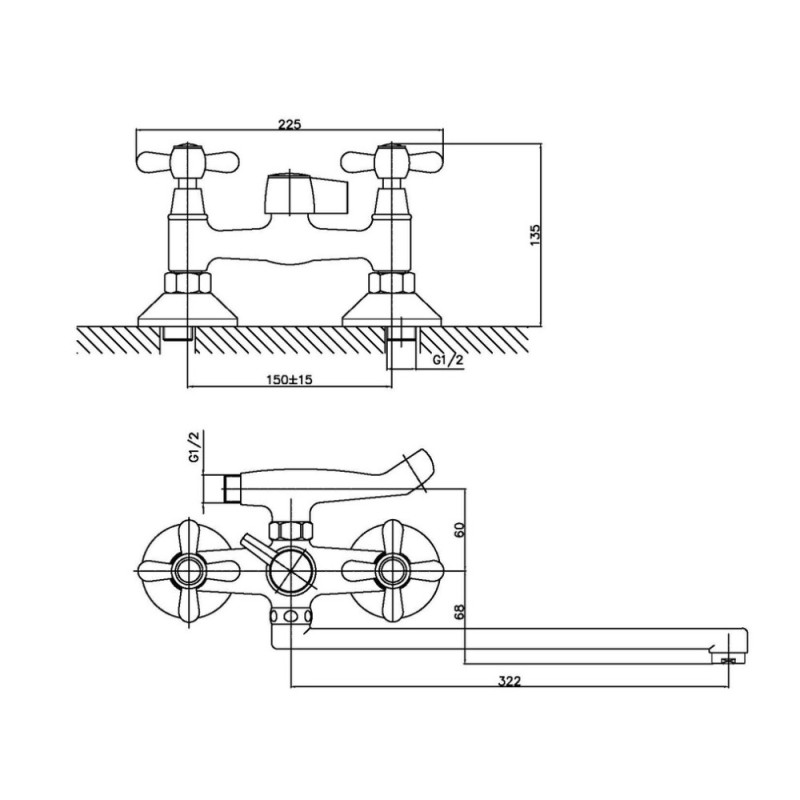 Смеситель для ванны Haiba Dominox 140 (HB0945)