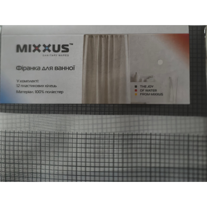 Шторка для ванной Mixxus SCT-017-180x180 из полиэстера (Узор "Полоска" бело-черная) (AC3587)