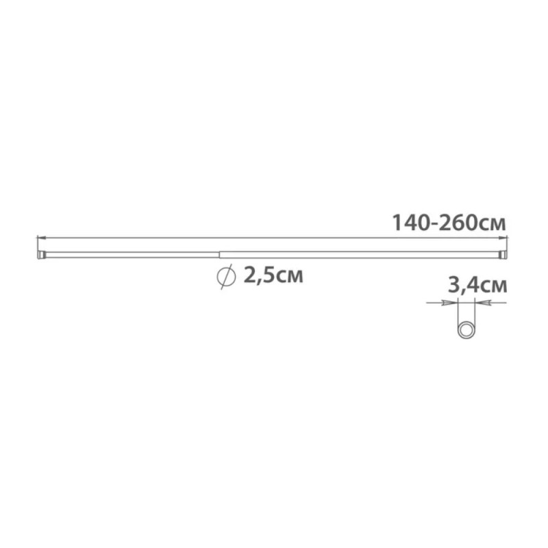 Штанга для шторки телескопическая прямая Mixxus CRA-140x260 140cm-260cm (алюминий) (AC0656)
