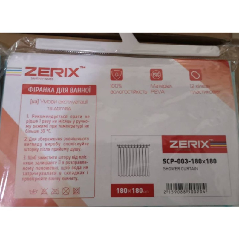 Шторка для ванной Zerix SCP-003-180x180 из PEVA (полиэтиленвинилацетата) (Узор "Капли") (ZX5002)