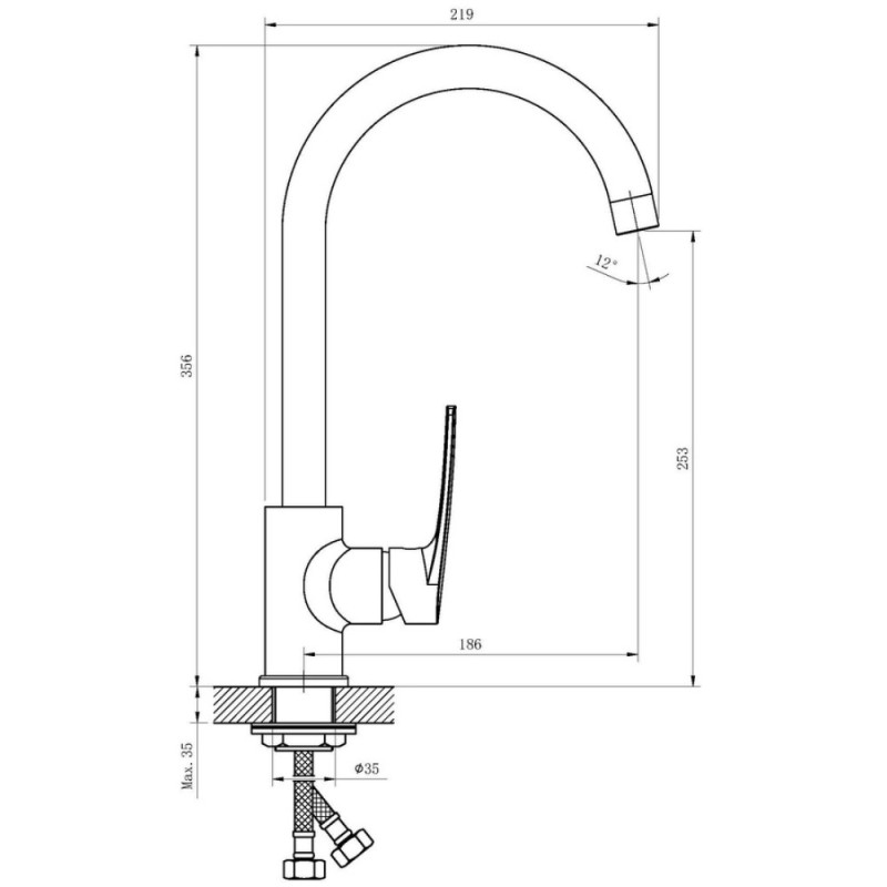 Змішувач для кухні Haiba Troya 017 Nut (HB9662)