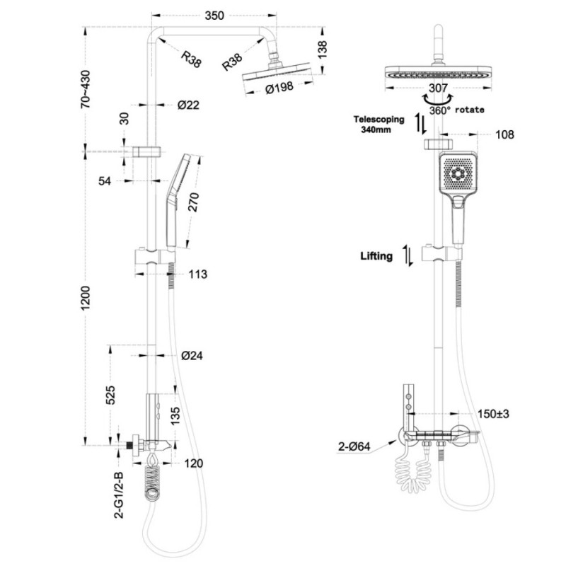 Душевая колонна со смесителем Mixxus Premium MARLIN 009-J с кнопкой переключения, 4 режима (MI6830)