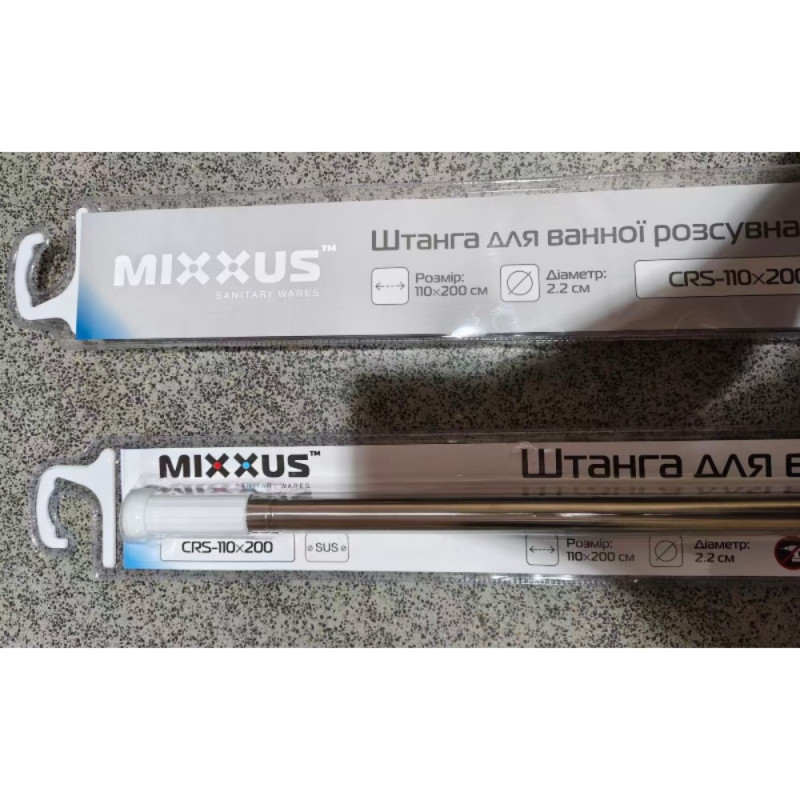Штанга для шторки телескопическая прямая Mixxus CRS-110x200 110cm-200cm (нержавеющая сталь) (AC0653)