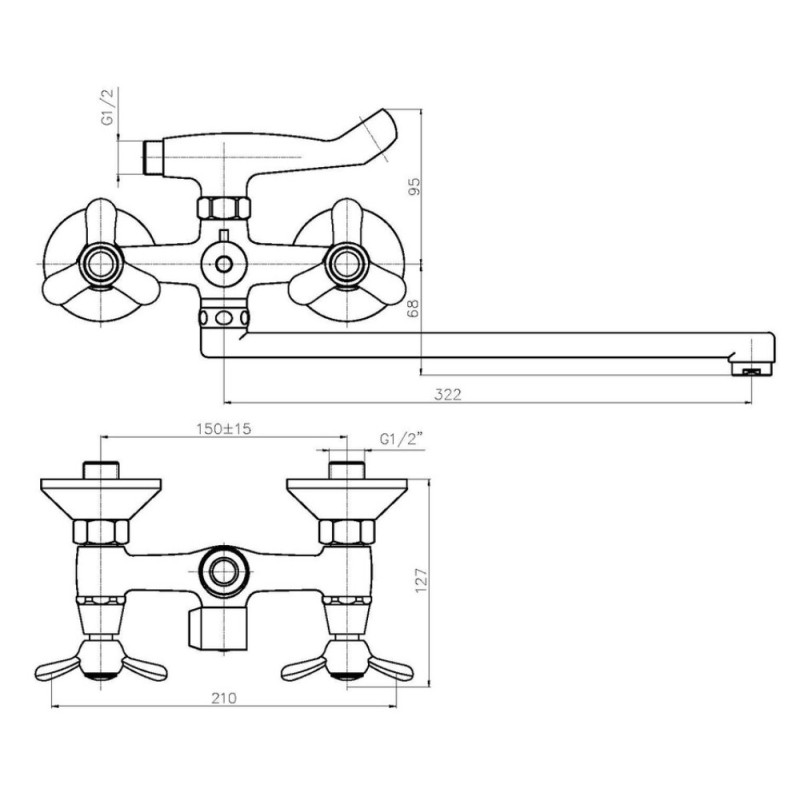 Смеситель для ванны Haiba Vilta 140 (HB0916)