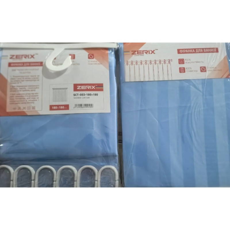 Шторка для ванной Zerix SCT-003-180x180 из полиэстера (Цвет синий) (ZX4994)