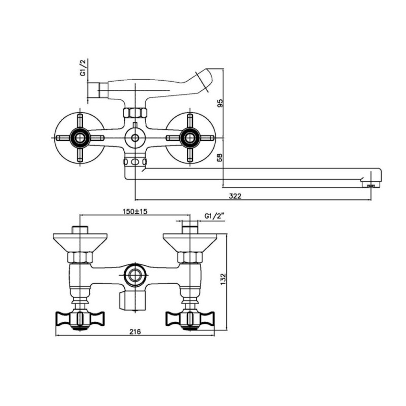 Смеситель для ванны Haiba Zeus 140 (HB0420)