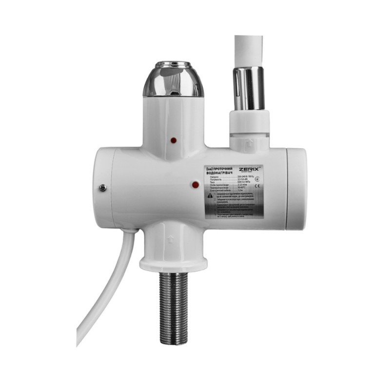 Проточный водонагреватель Zerix ELW21-F-WHITE 3,3 kW силиконовый излив, на мойку (ZX5859)