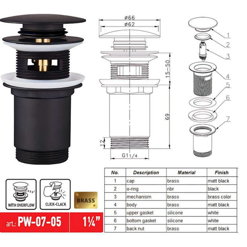 Донный клапан для раковины Koer PW-07-05 1 1/4'' с переливом автоматический СLICK-СLACK (Цвет черный) (KR5785)