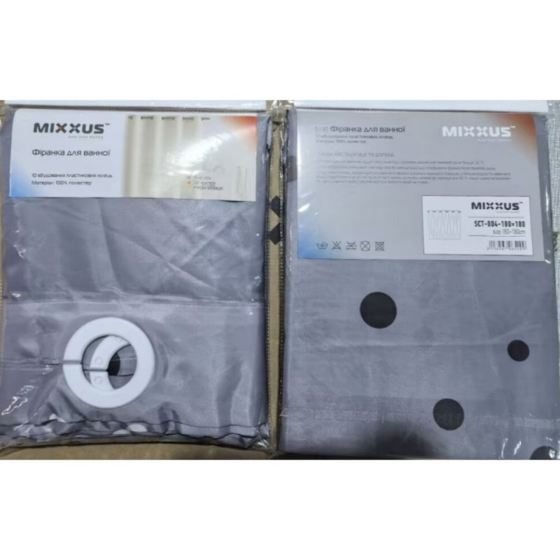 Шторка для ванной Mixxus SCT-004-180x180 из полиэстера со встроенными кольцами (Узор "Брызги" серо-синие) (AC0652)