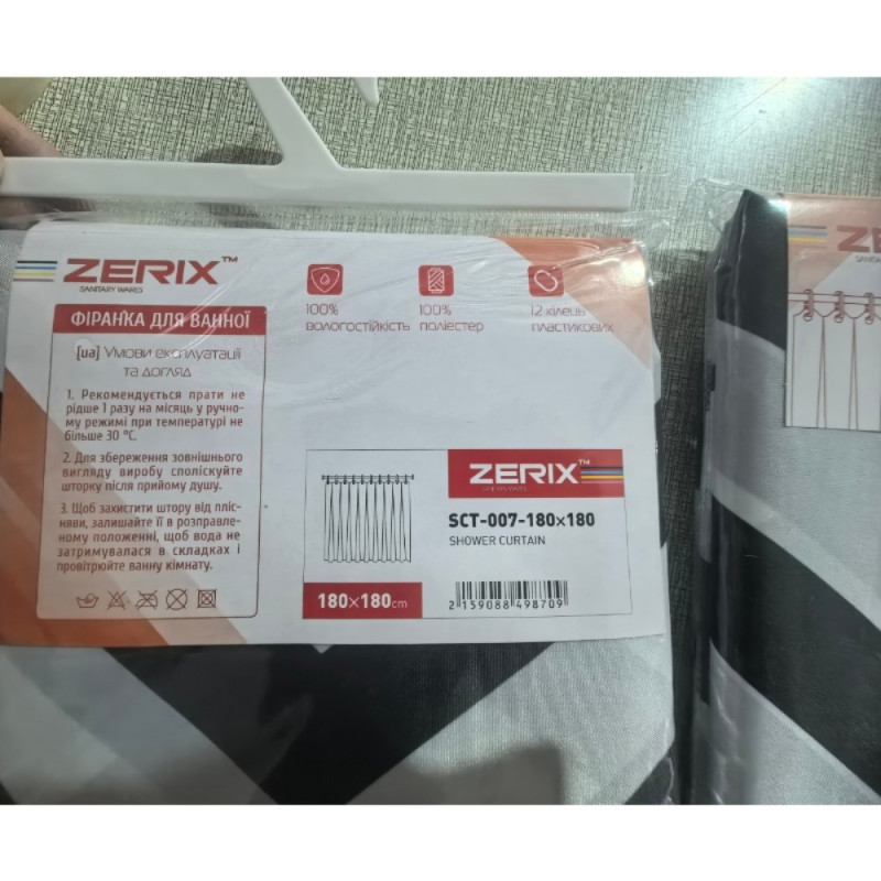 Шторка для ванной Zerix SCT-007-180x180 из полиэстера (Узор "Зигзаг" бело-черный) (ZX4987)
